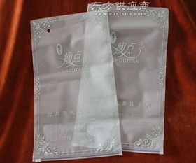 金華百塑制袋 專業(yè)內(nèi)衣袋生產(chǎn)與設(shè)計(jì)